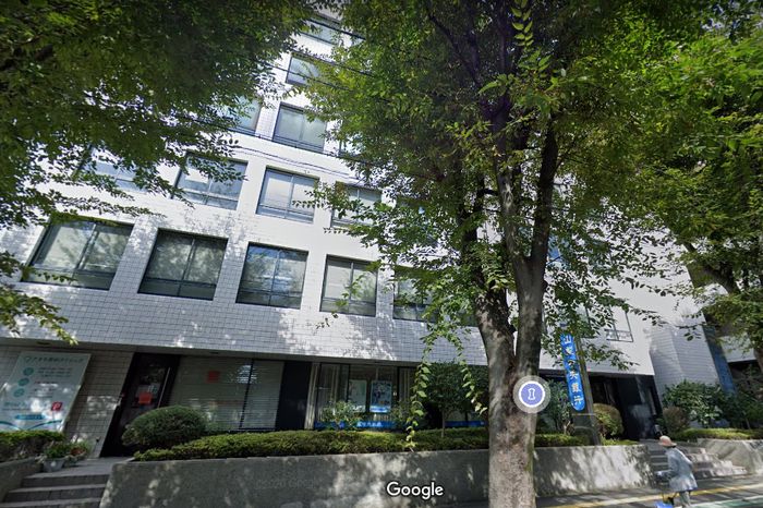 相模原営業所 移転のお知らせ